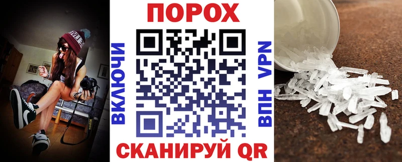 АМФ Premium  Верхний Тагил 