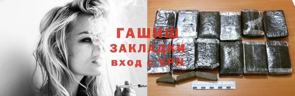 скорость Белоозёрский