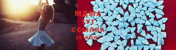 герыч Баксан