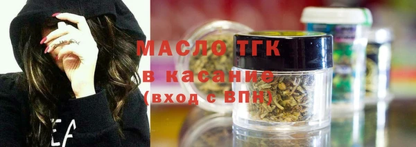 дурь Белокуриха