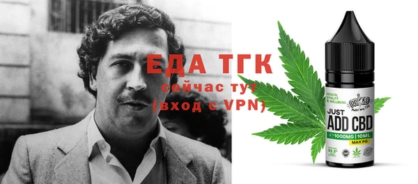скорость Белоозёрский