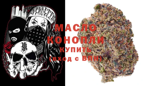 дурь Белокуриха