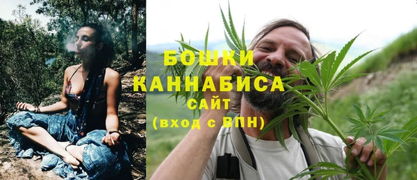 мефедрон VHQ Балахна