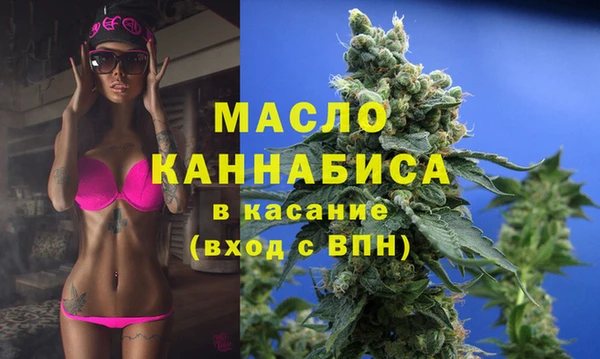 скорость Белоозёрский