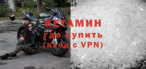 дурь Белокуриха