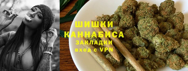мефедрон VHQ Балахна