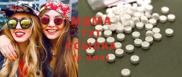 скорость Белоозёрский