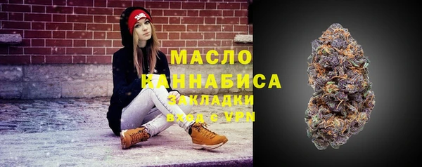 мефедрон VHQ Балахна