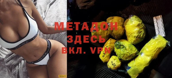 дурь Белокуриха
