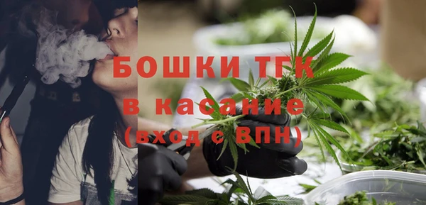 герыч Баксан
