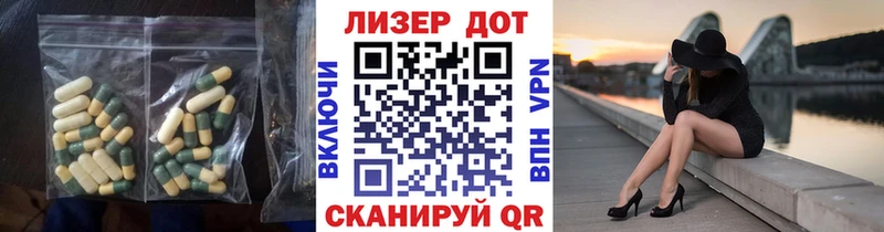 Лсд 25 экстази кислота  Верхний Тагил 