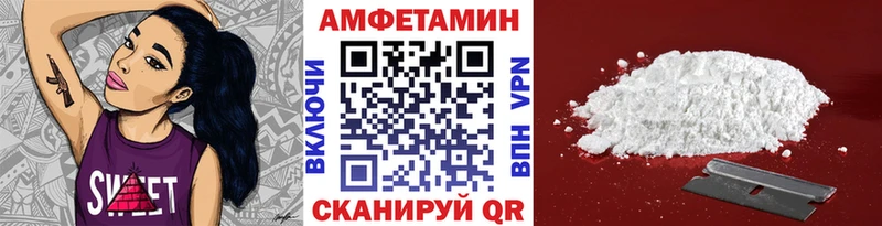 МЕТАМФЕТАМИН пудра  Верхний Тагил 