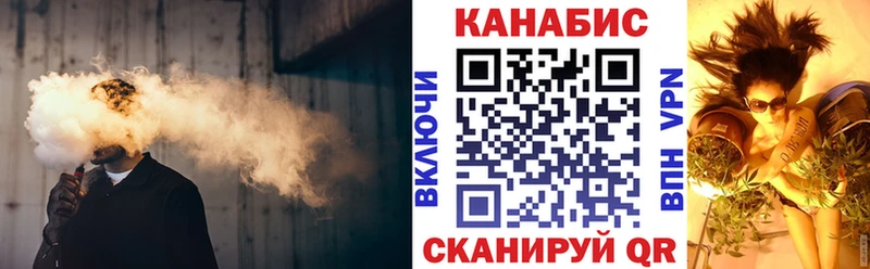 Бошки марихуана AK-47 Верхний Тагил
